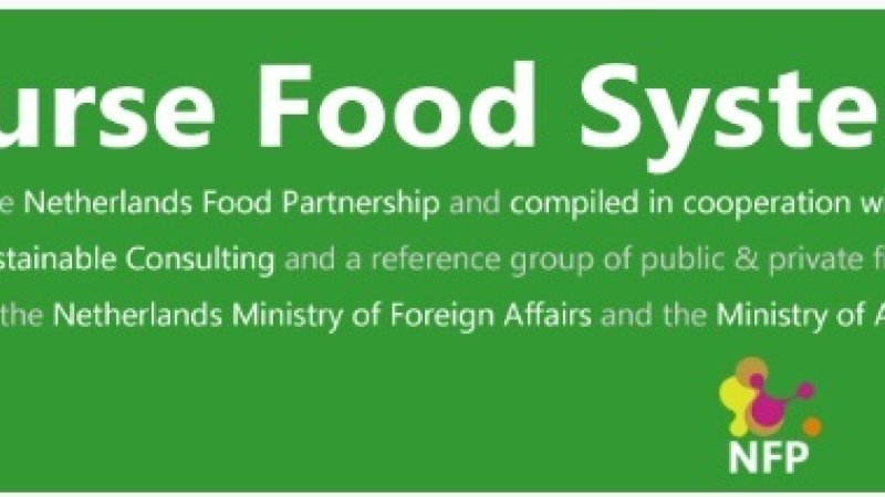 Who are the 1st cohort of the Food System Finance e-course 2025 ?