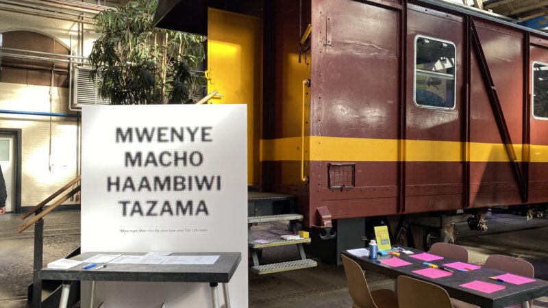 Mwenye Macho Haambiwi Tazama (WFD exhibit 16 Oct 2024)